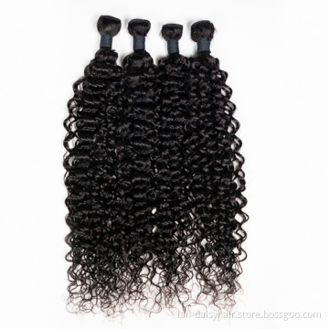 Lan-Daisy 100% Human Hair Bundles Jerry Curl Bundles  8-18 inch India Wholesale Bundles Bulk Remy Hair Extension